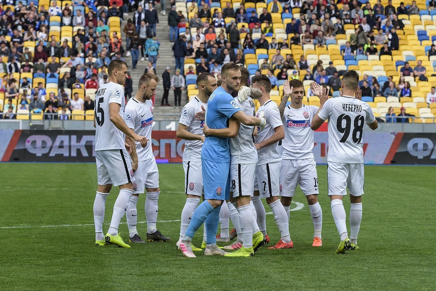 Луганська "Зоря" отримала суперника у кваліфікації Ліги Європи