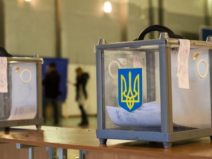 Ще чотири партії подали документи до ЦВК Ще чотири партії подали документи до ЦВК