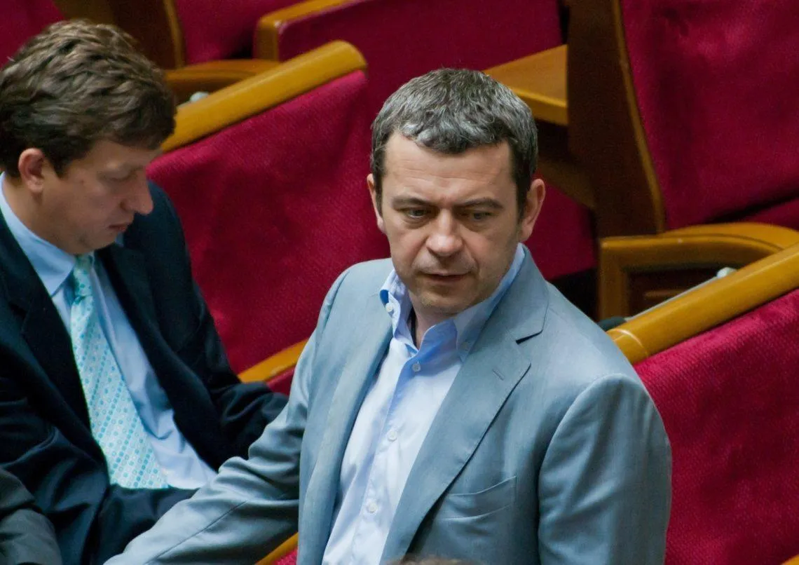 верховна рада верховна рада