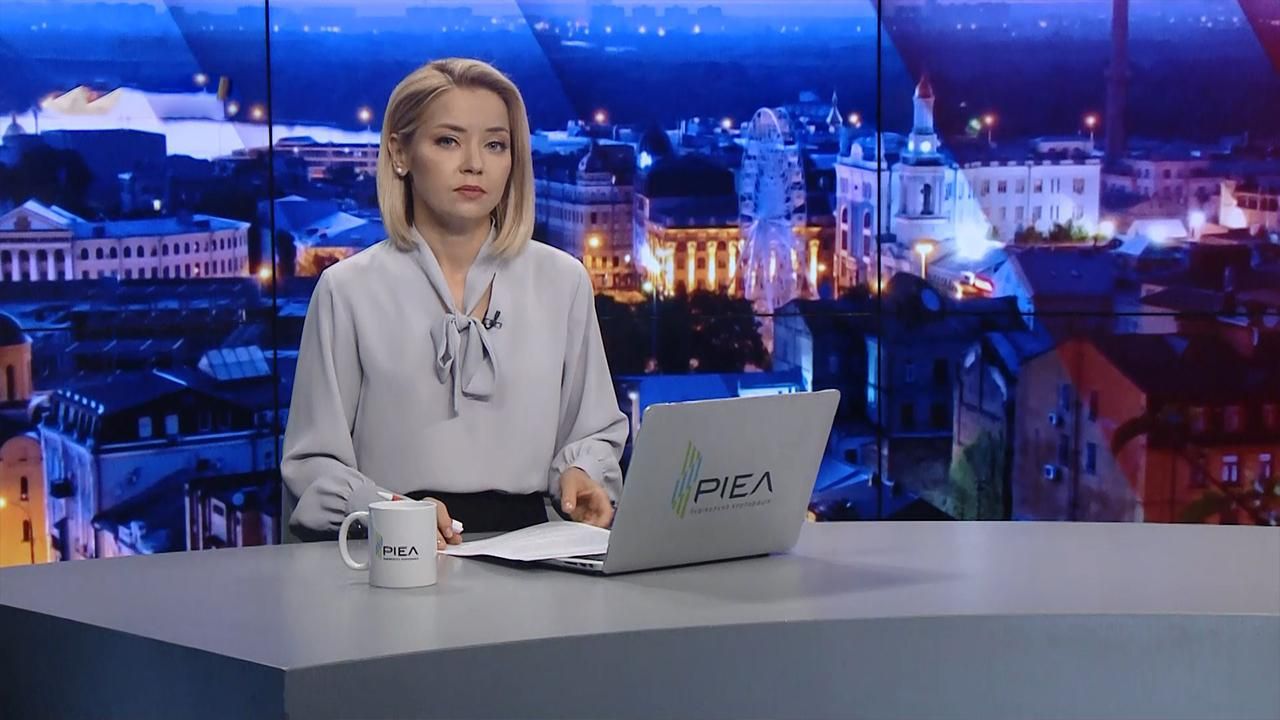 Итоговый выпуск новостей за 22:00: Нашли тело пропавшей в Одессе девочки. Смерть депутата
