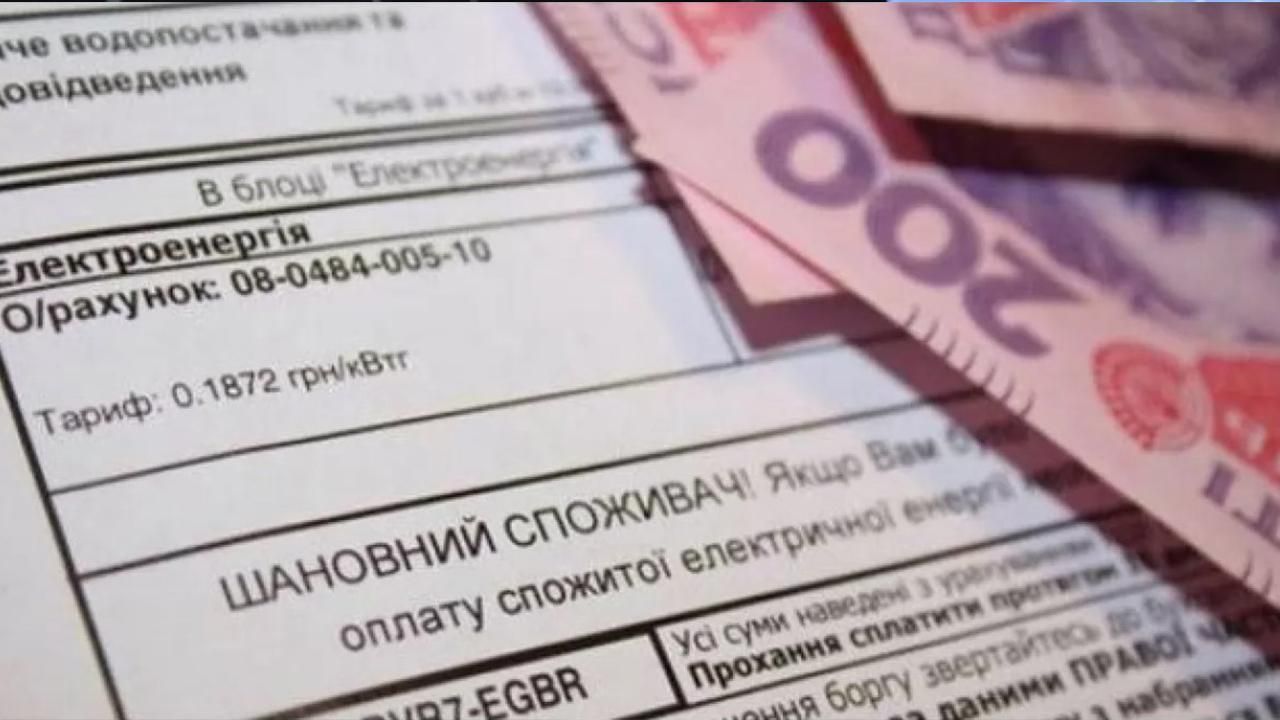 Після запуску нового ринку електроенергії ціни рахуватимуть погодинно, – Герус Після запуску нового ринку електроенергії ціни рахуватимуть погодинно, – Герус