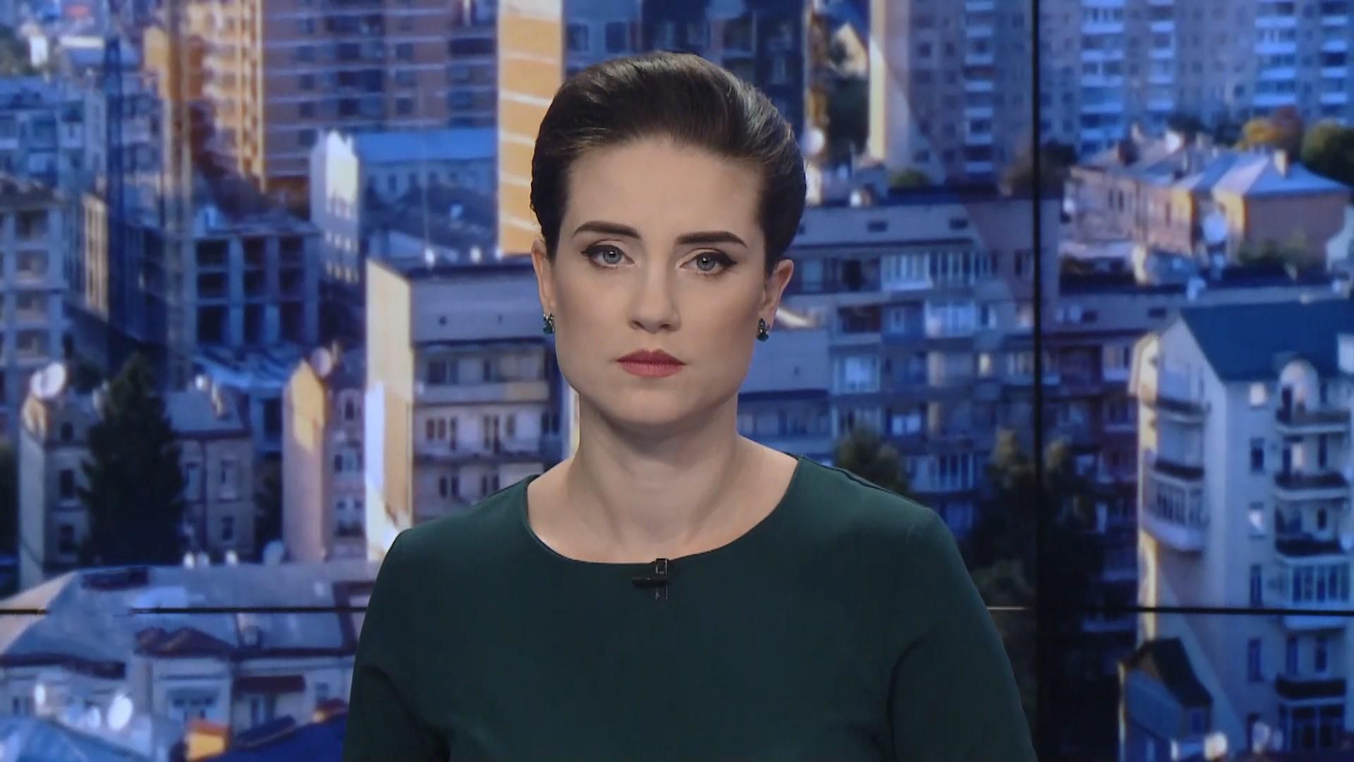 Выпуск новостей за 10:00: Потери на фронте. Нашли тело пропавшей девочки Выпуск новостей за 10:00: Потери на фронте. Нашли тело пропавшей девочки