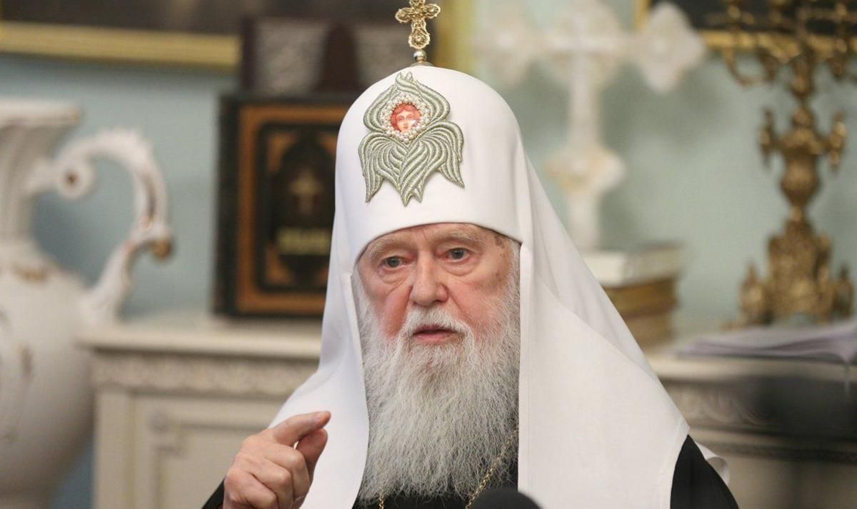 Філарет хоче відновити Київський патріархат і зібрав "собор": хто на ньому присутній
