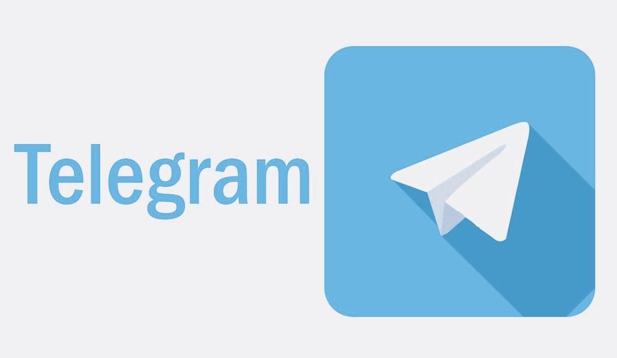 В Telegram появилась новая функция В Telegram появилась новая функция