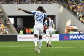 Трансферы команд УПЛ: онлайн