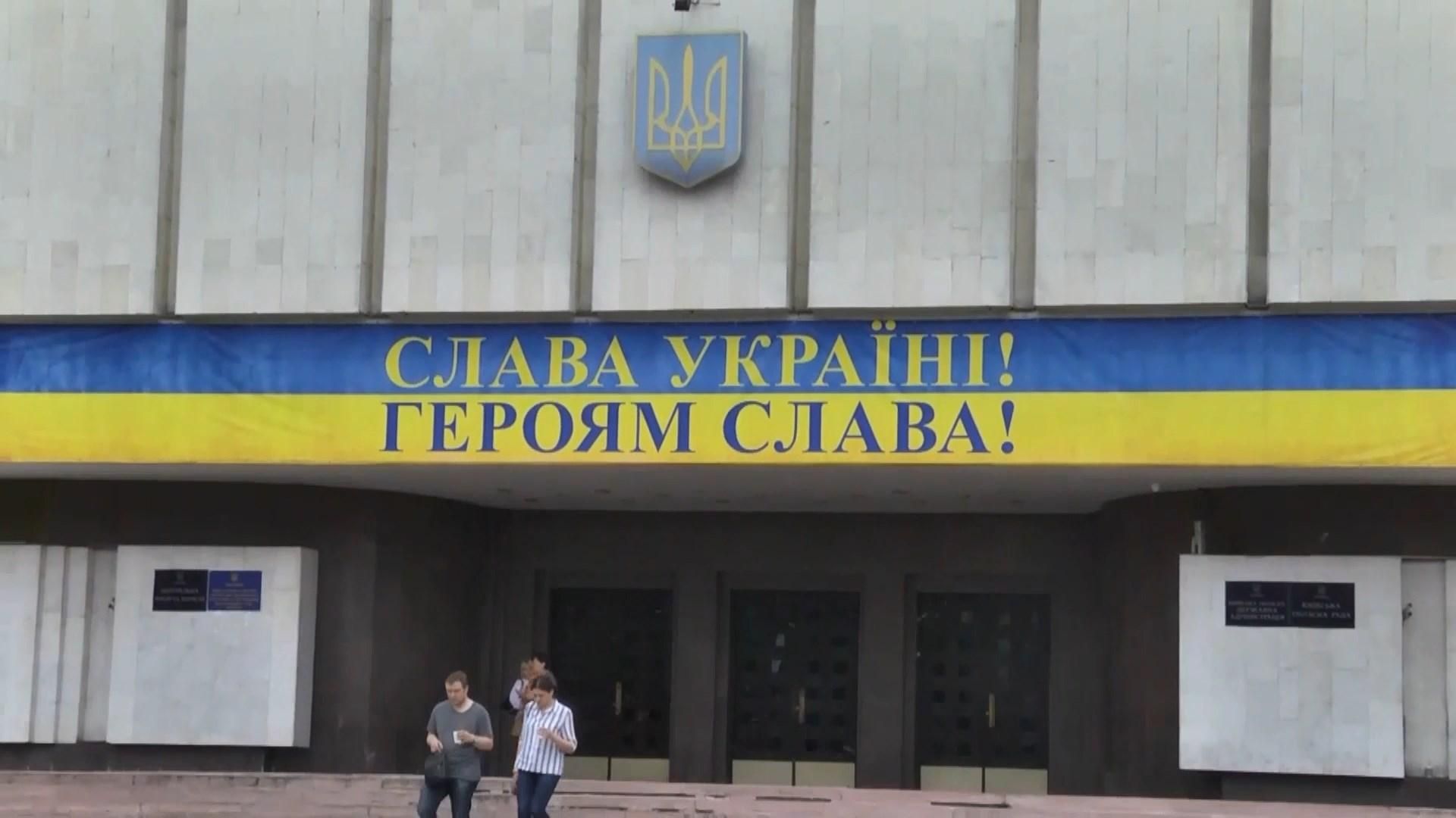 ЦИК заминировали в последний день регистрации кандидатов в Раду ЦИК заминировали в последний день регистрации кандидатов в Раду