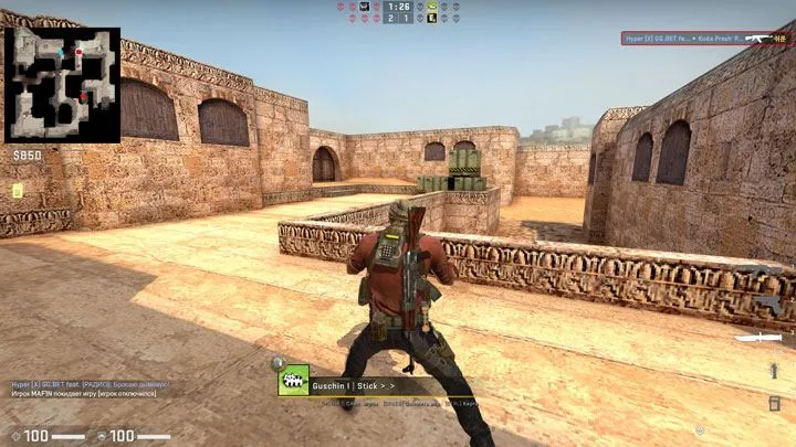 Counter-Strike: Global Offensive Counter-Strike: Global Offensive