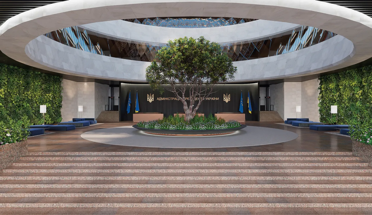 Адміістрація Президента Офіс Презижента архітектура будівля Адміістрація Президента Офіс Презижента архітектура будівля