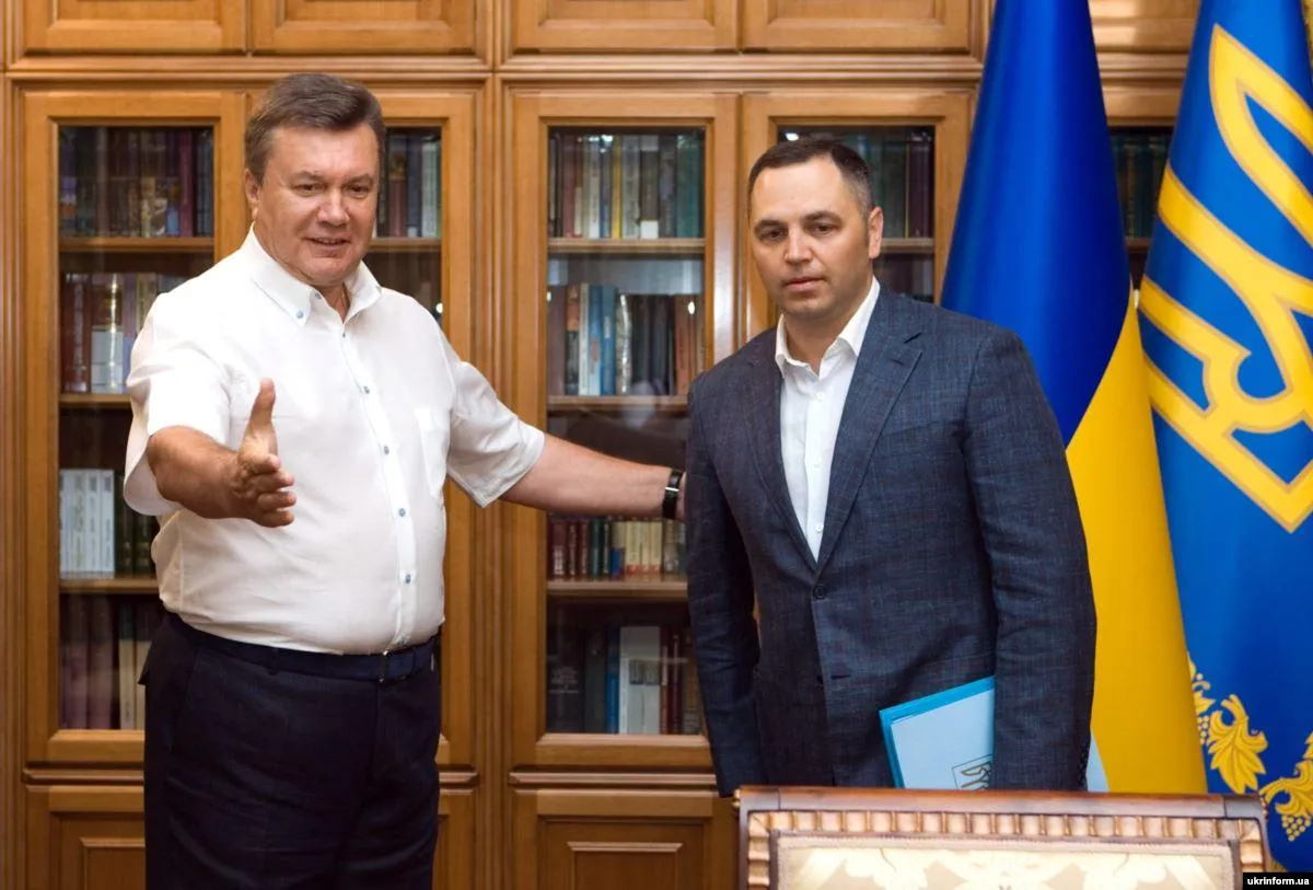 Портнов Янукович АП Портнов Янукович АП