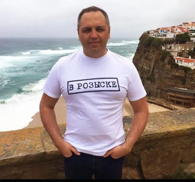 Портнов розшук Євромайдан Портнов розшук Євромайдан