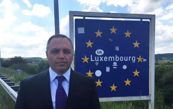 Портнов санкції ЄС Люксембург
