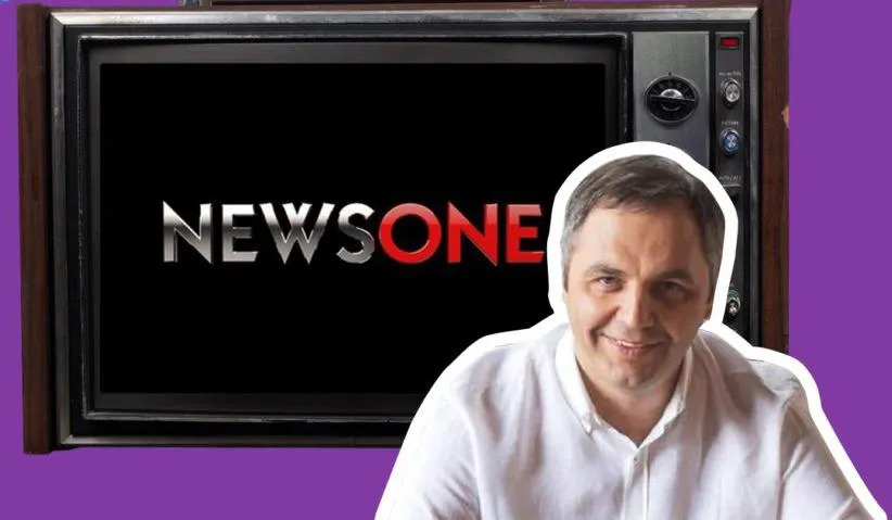 Портнов NewsOne Портнов NewsOne