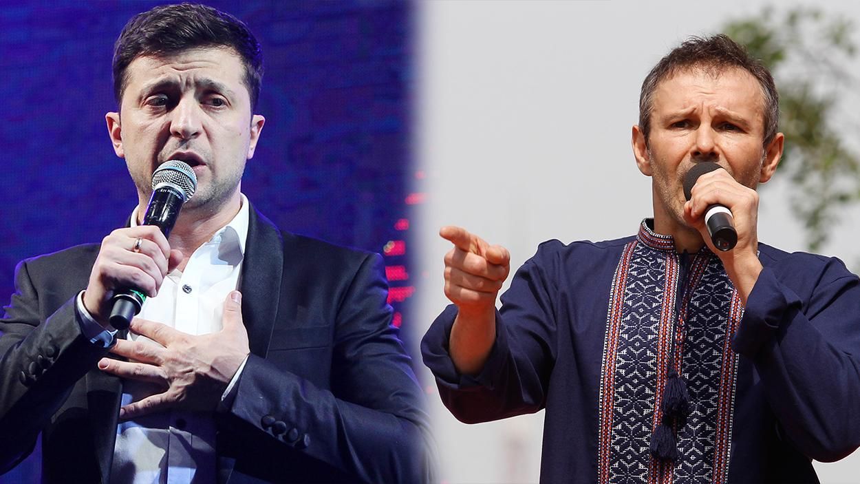 У Вакарчука відповіли на можливе об'єднання зі "Слугою народу" У Вакарчука відповіли на можливе об'єднання зі "Слугою народу"