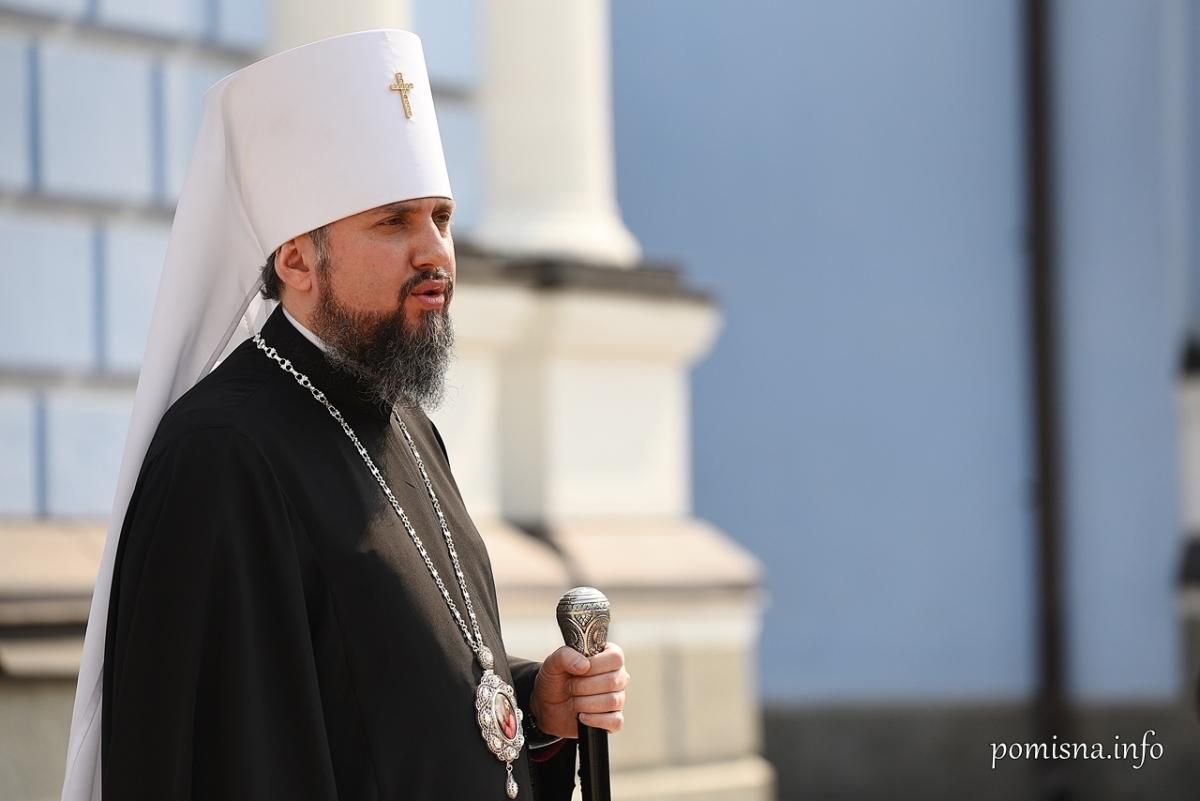 Епифаний созывает Синод после собрания с участием Филарета Епифаний созывает Синод после собрания с участием Филарета