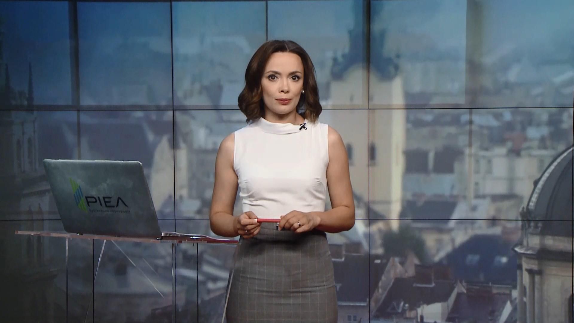 Випуск новин за 16:00: Рішення КСУ щодо розпуску ВРУ. Філарет скликав собор Випуск новин за 16:00: Рішення КСУ щодо розпуску ВРУ. Філарет скликав собор