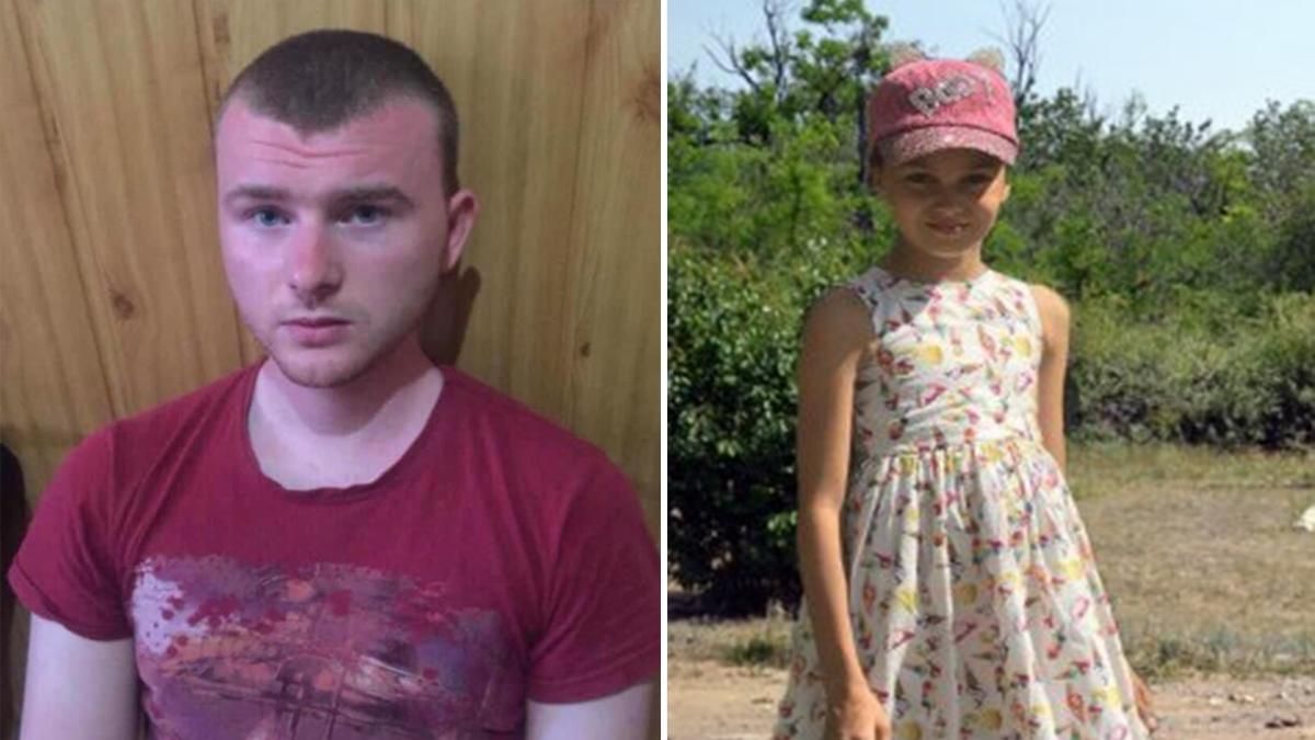 Як вбили Дарію Лук'яненко: поліція розкрила подробиці