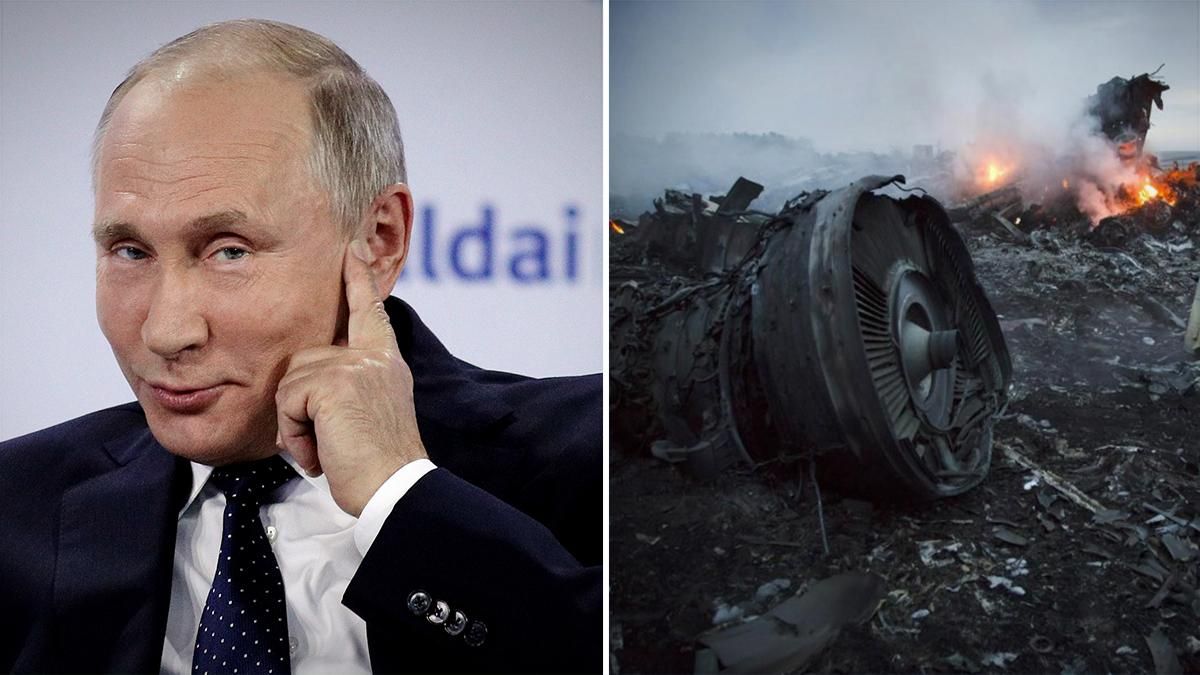 Це нас не влаштовує, – Путін про результати розслідування трагедії MH17 в небі над Донбасом 