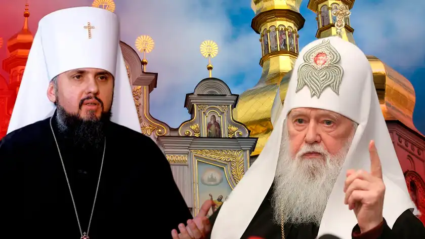Філарет, ПЦУ і томос: що відбувається в українській церкві