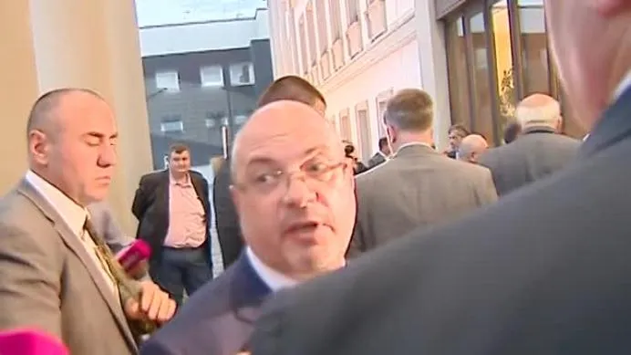 Гаврилов Гаврилов