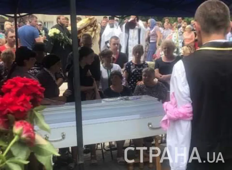 похорон дарії лук'яненко похорон дарії лук'яненко
