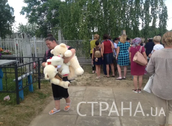 похорон дарії лук'яненко похорон дарії лук'яненко