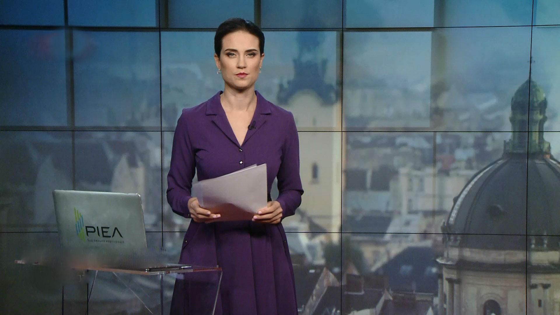 Випуск новин за 10:00: Затори в Києві. Ситуація на фронті Випуск новин за 10:00: Затори в Києві. Ситуація на фронті