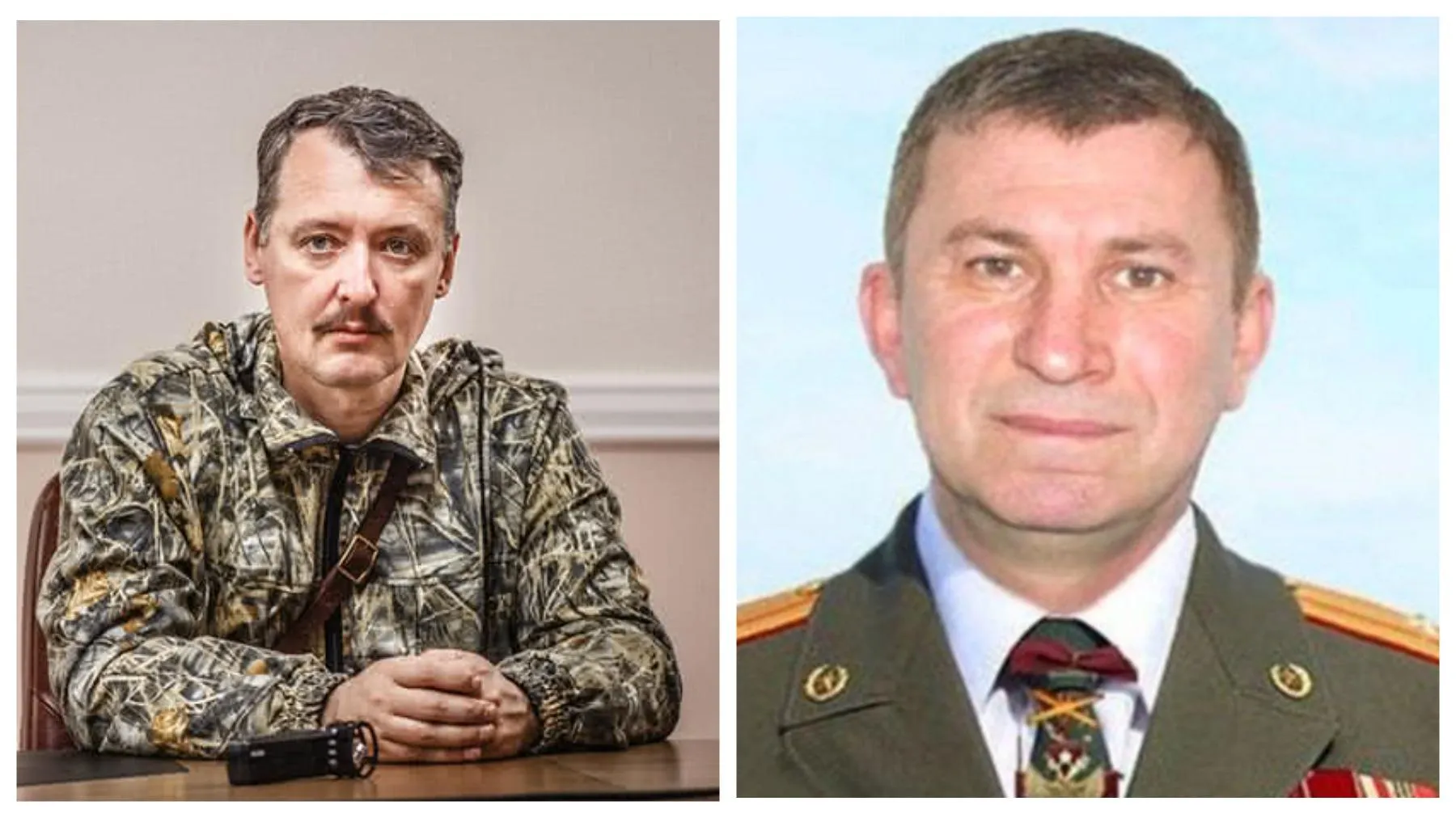 Дубинский Гиркина Дубинский Гиркина