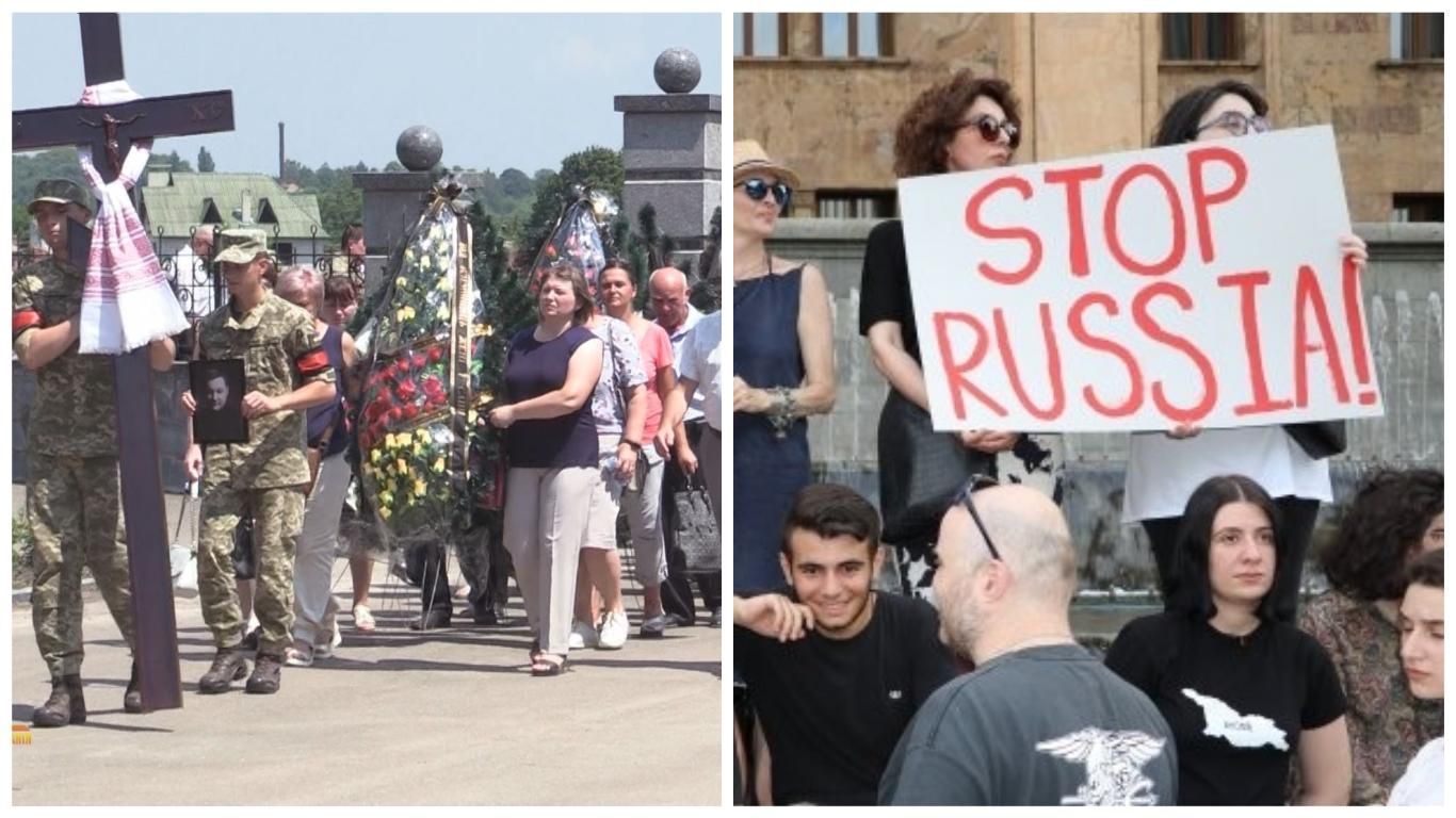 Новости Украины 22 июня 2019 - новости Украины и мира Новости Украины 22 июня 2019 - новости Украины и мира