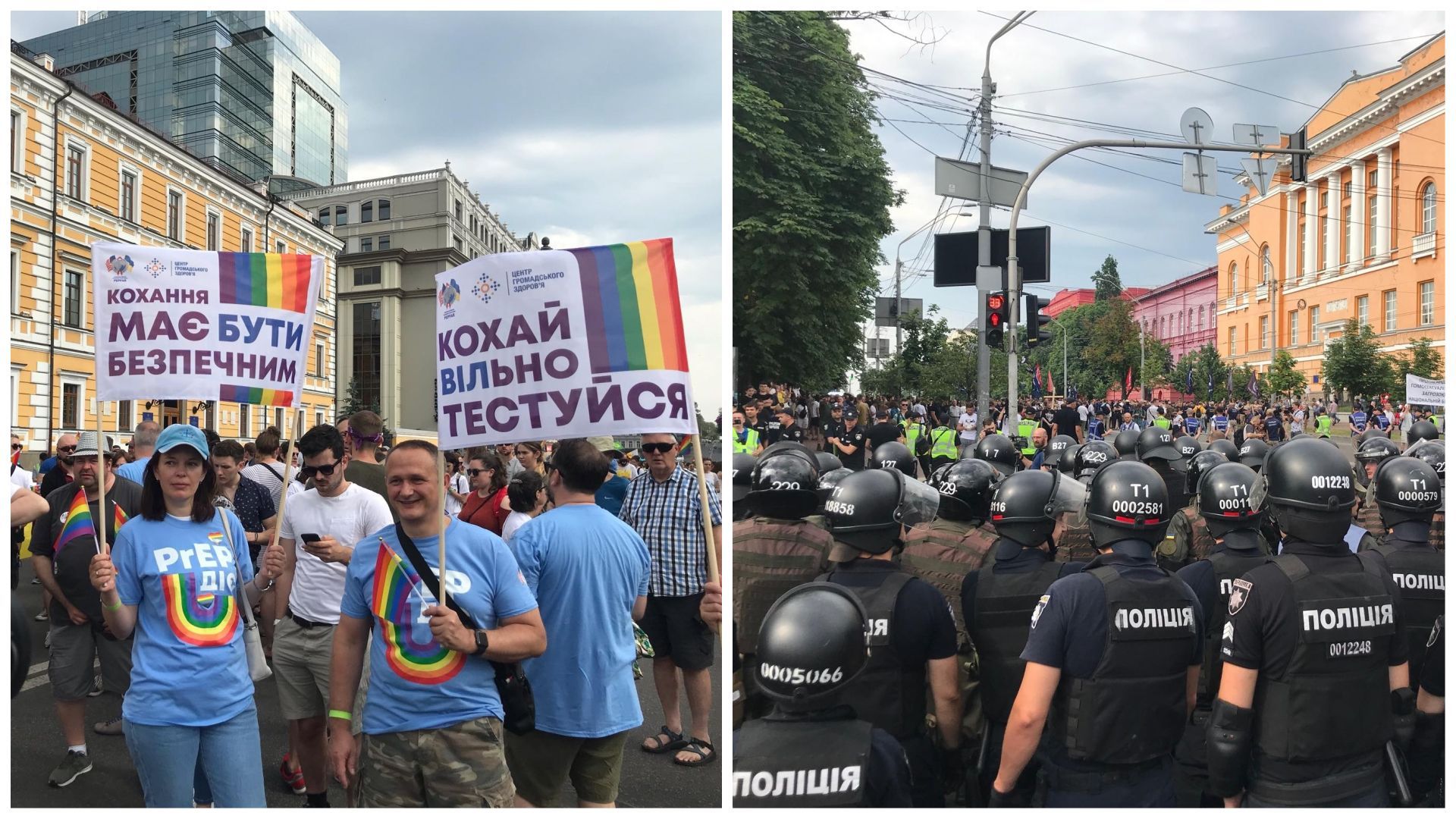 Новини України 23 червня 2019 - новини України і світу