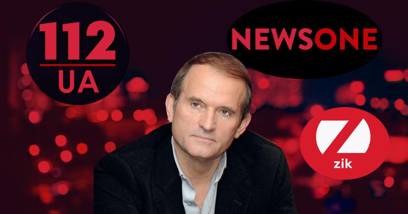 Як Медведчуку вдалося повернутися в українську політику - 21 июня 2019 - Телеканал новостей 24 Як Медведчуку вдалося повернутися в українську політику - 21 июня 2019 - Телеканал новостей 24