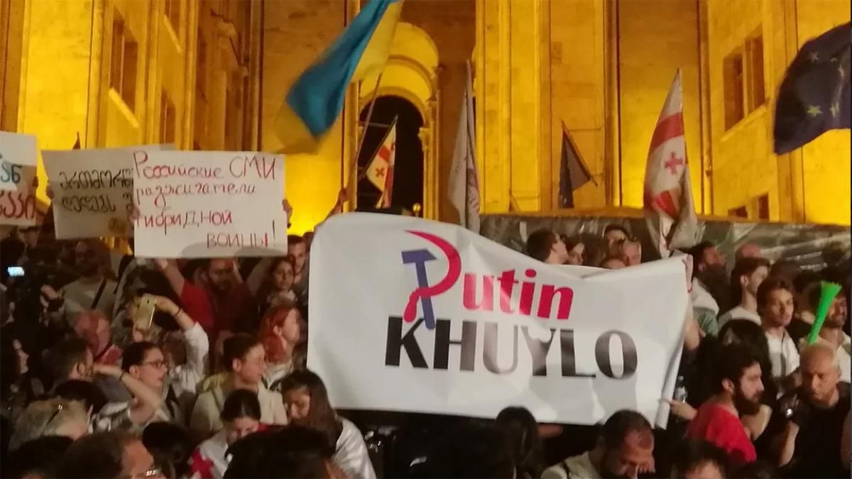 Антироссийские протесты в Грузии будут возобновлены вечером