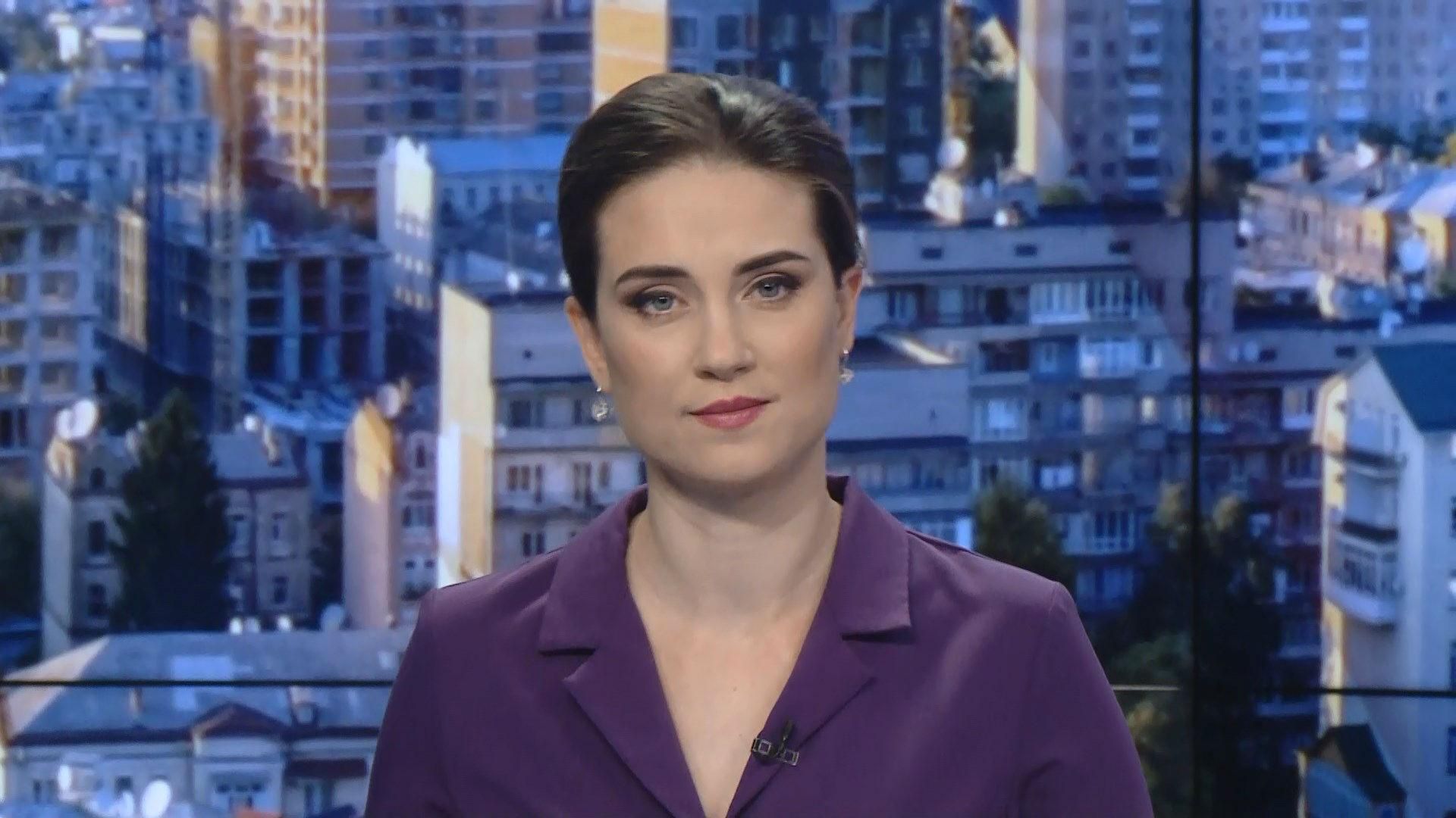 Выпуск новостей за 12:00: Саакашвили идет на выборы. Основная версия гибели Тымчука Выпуск новостей за 12:00: Саакашвили идет на выборы. Основная версия гибели Тымчука