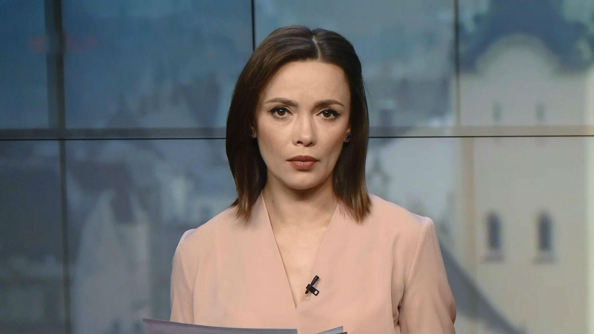 Випуск новин за 14:00: Реакція депутатів на рішення КС. Жалоба на Одещині Випуск новин за 14:00: Реакція депутатів на рішення КС. Жалоба на Одещині