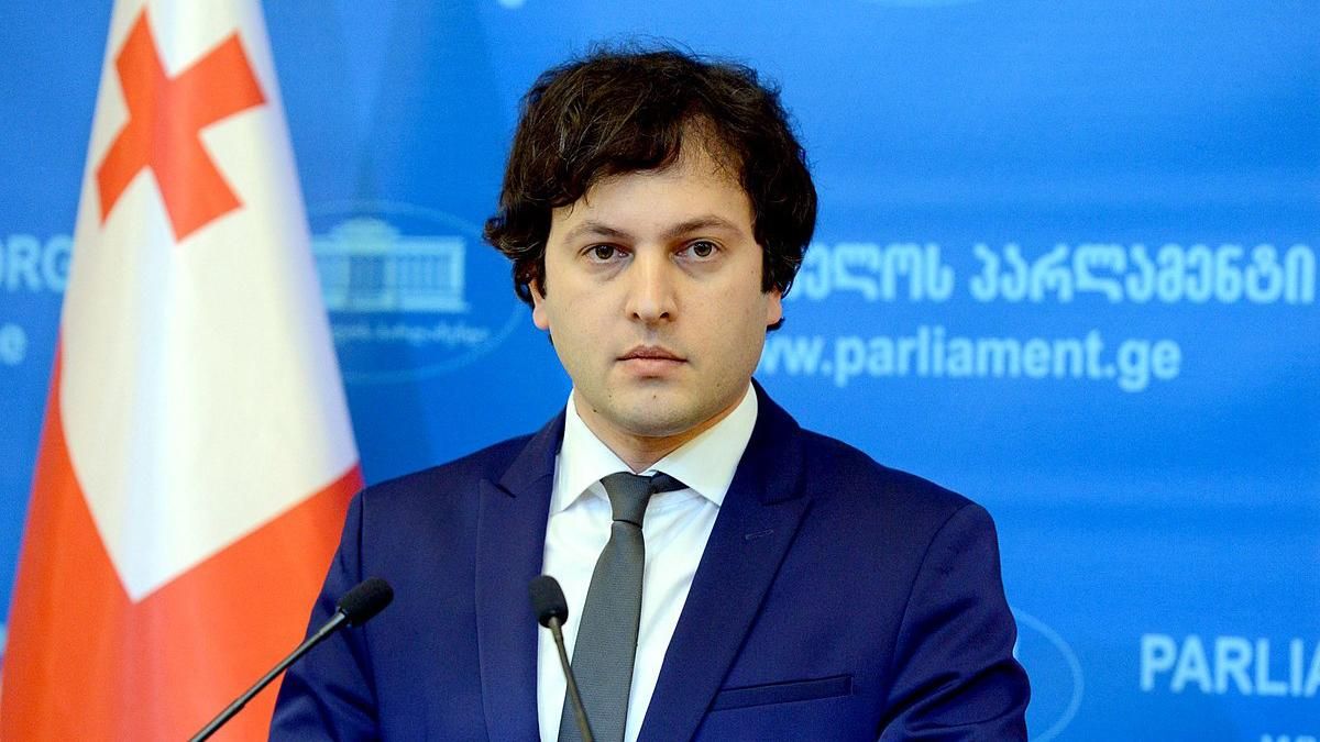 Іраклій Кобахідзе пішов у відставку - голова парламенту Грузії