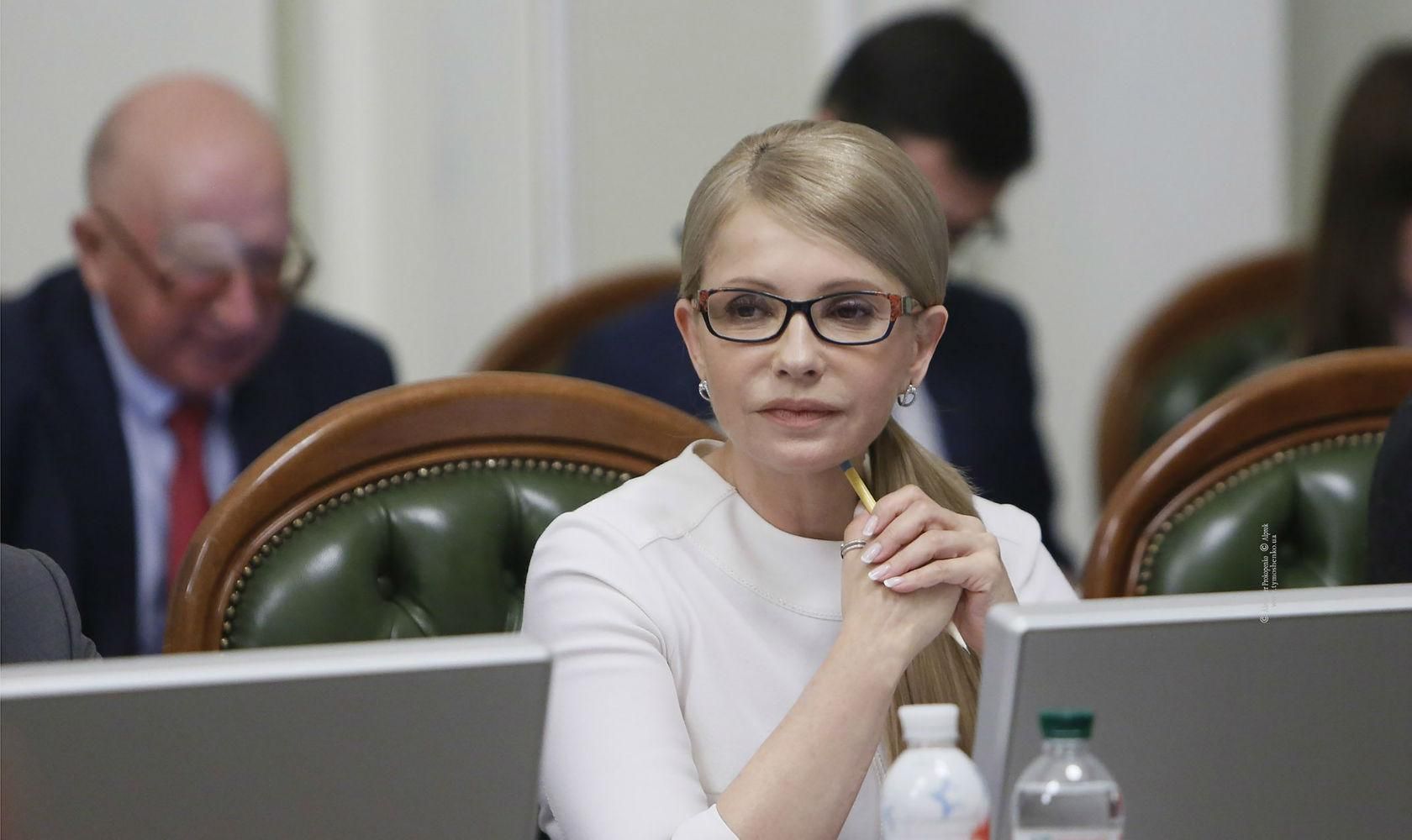 Тимошенко озвучила пакет дій на перші 100 днів: коаліція дій, зниження тарифів, бюджет для людей
