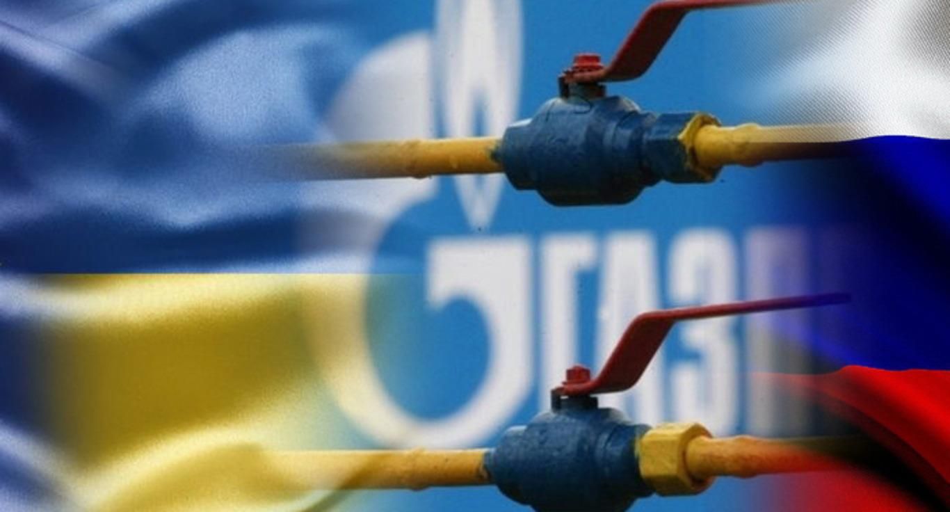 Заявления "Газпрома": чего ожидать Украине - 21 июня 2019 - Телеканал новостей 24