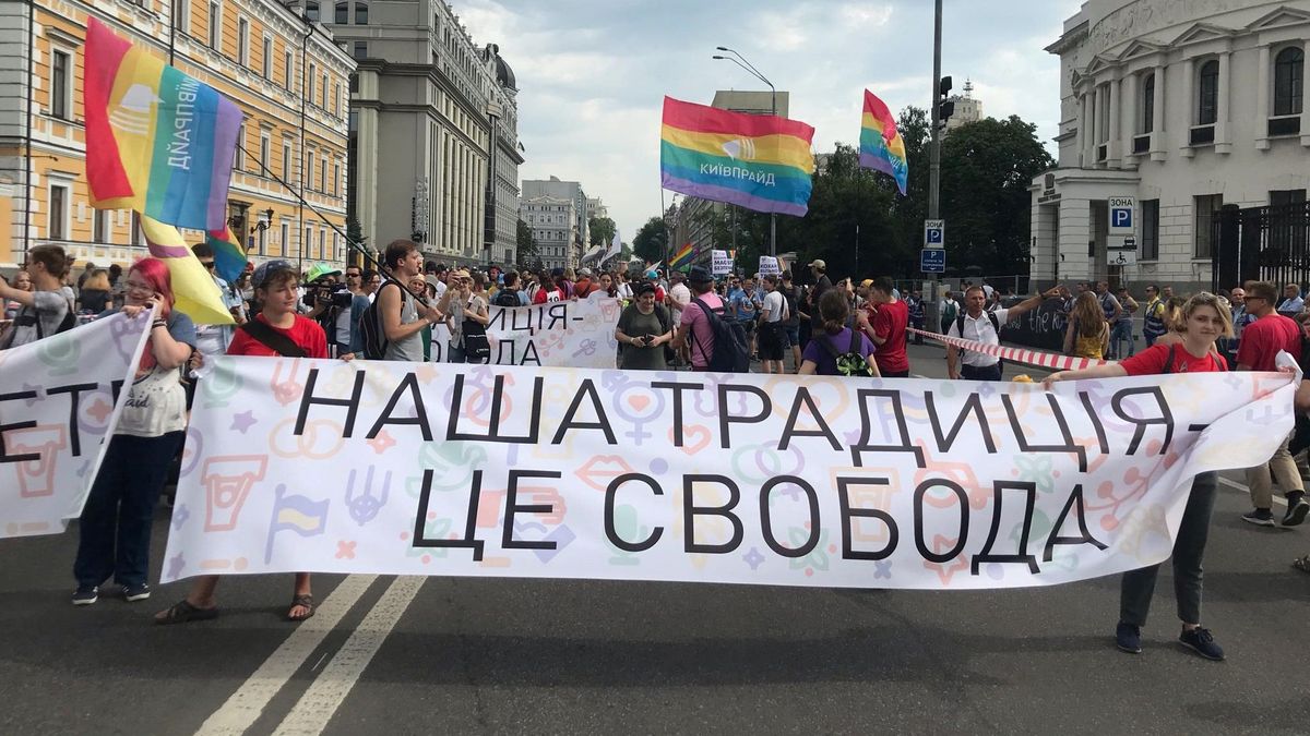 КиївПрайд 2019 - фото і відео Маршу рівності у Києві