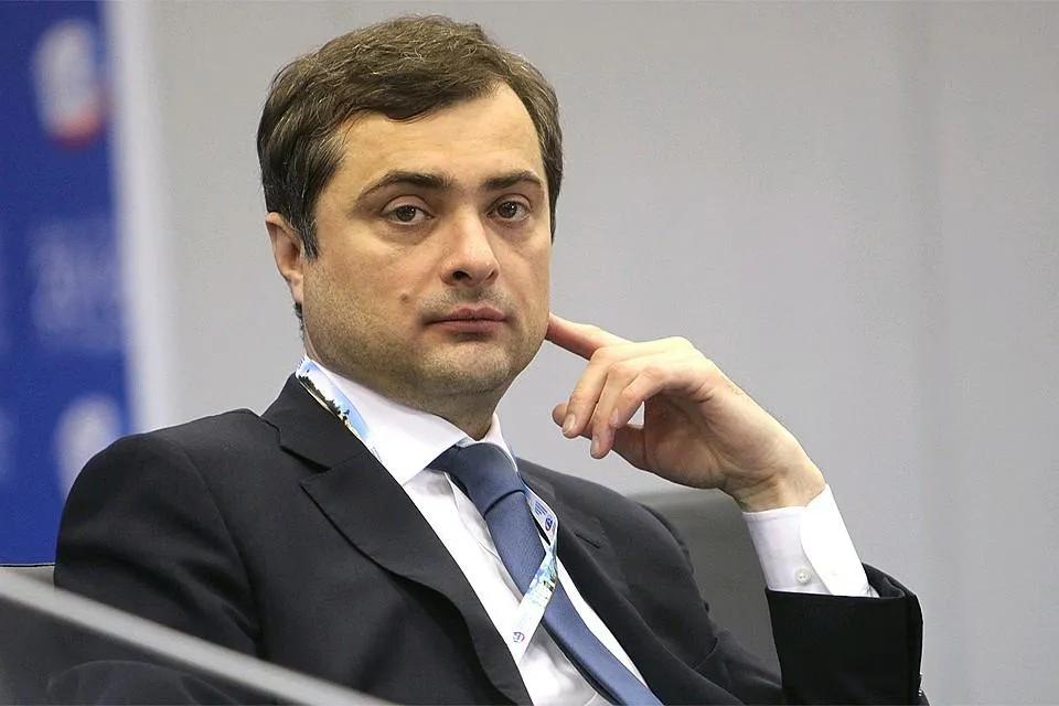 Сурков Сурков