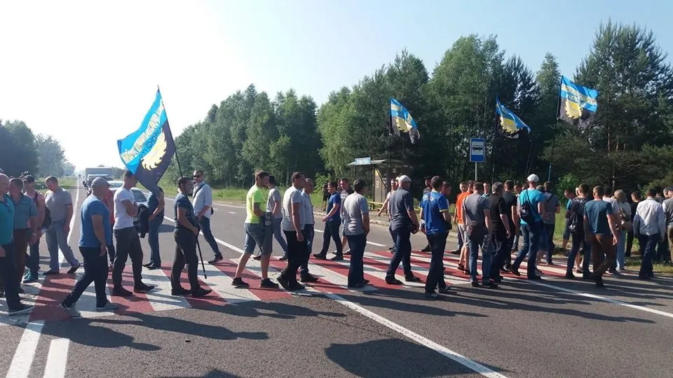 протести шахтарів Львівщина