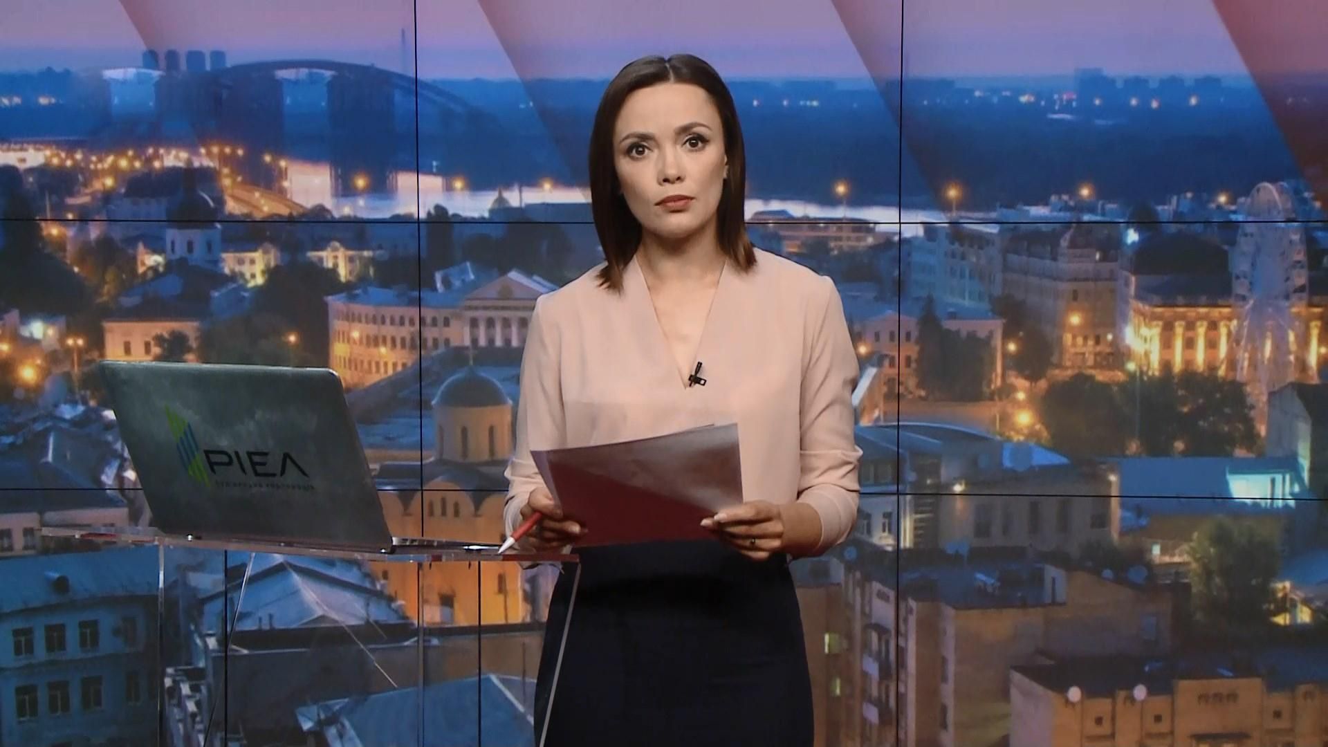 Выпуск новостей за 19:00: Гибель украинца в Польше. Отмена президентских указов. Выпуск новостей за 19:00: Гибель украинца в Польше. Отмена президентских указов.