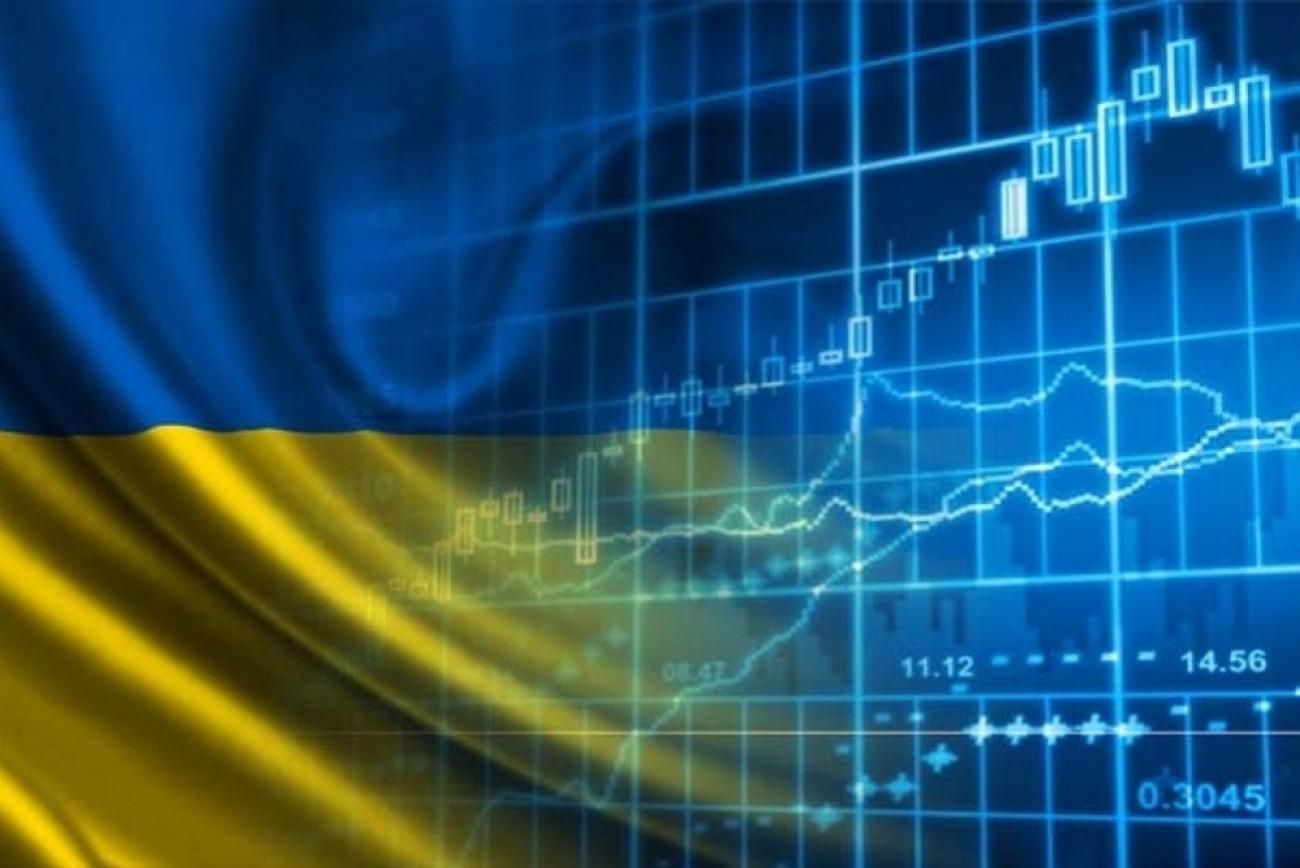Економічний спад чи зростання: чого чекати Україні  - 21 июня 2019 - Телеканал новостей 24