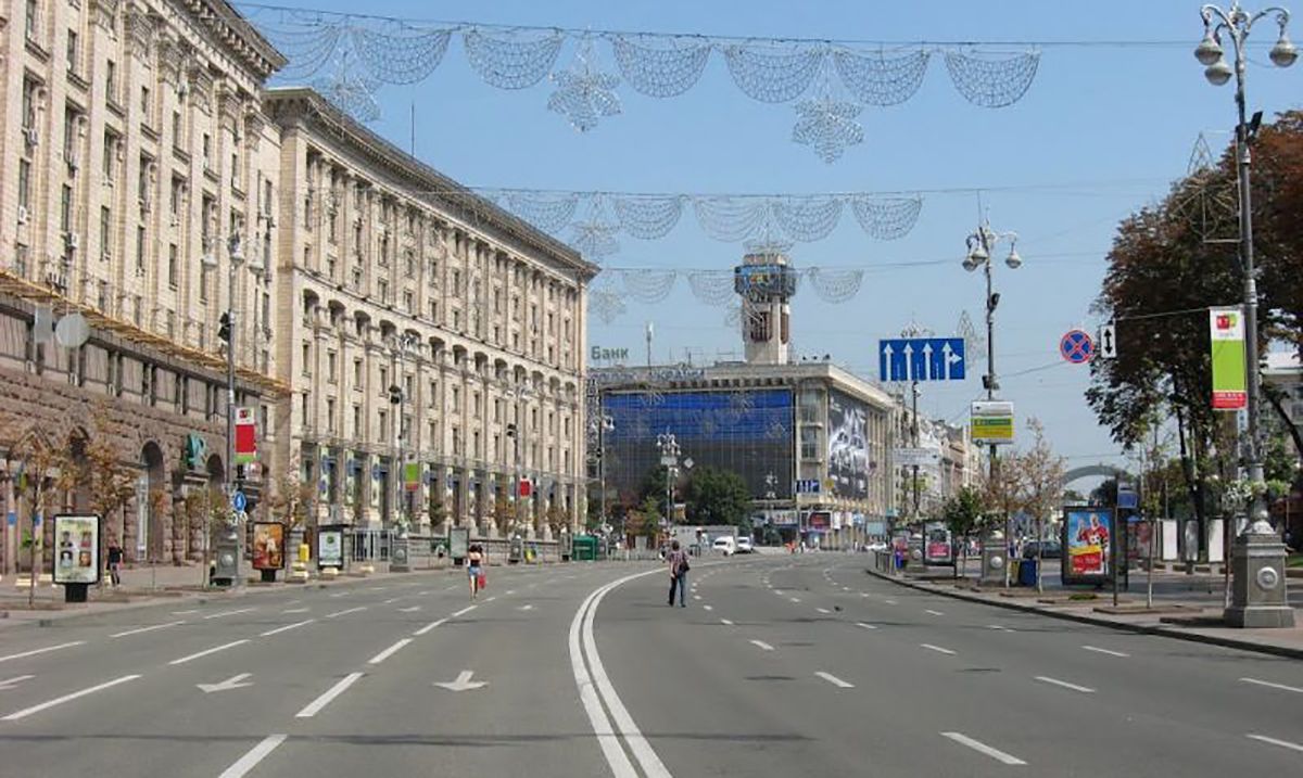 В столице из-за "КиевПрайда" ограничат движение: какие улицы перекроют