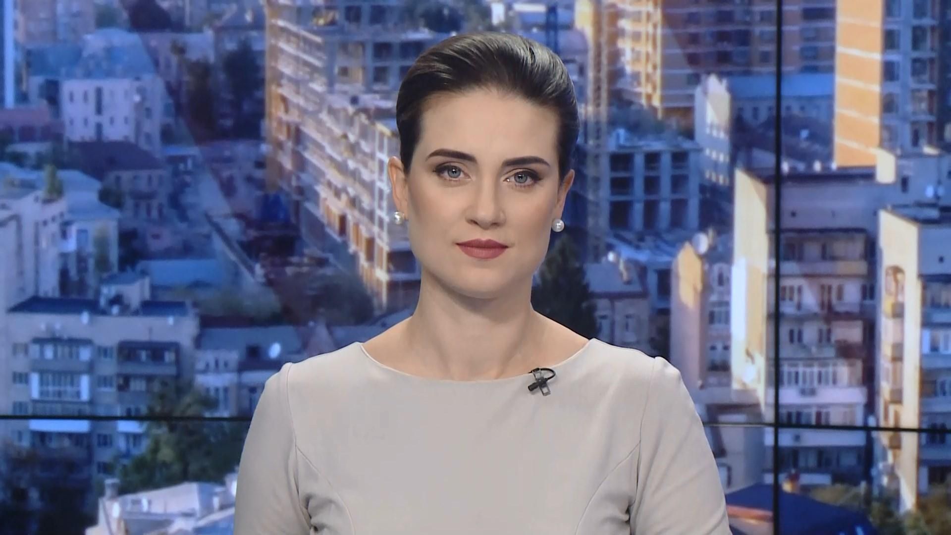 Випуск за 11:00: Смертельна блискавка. Путін заборонив літати до Грузії Випуск за 11:00: Смертельна блискавка. Путін заборонив літати до Грузії