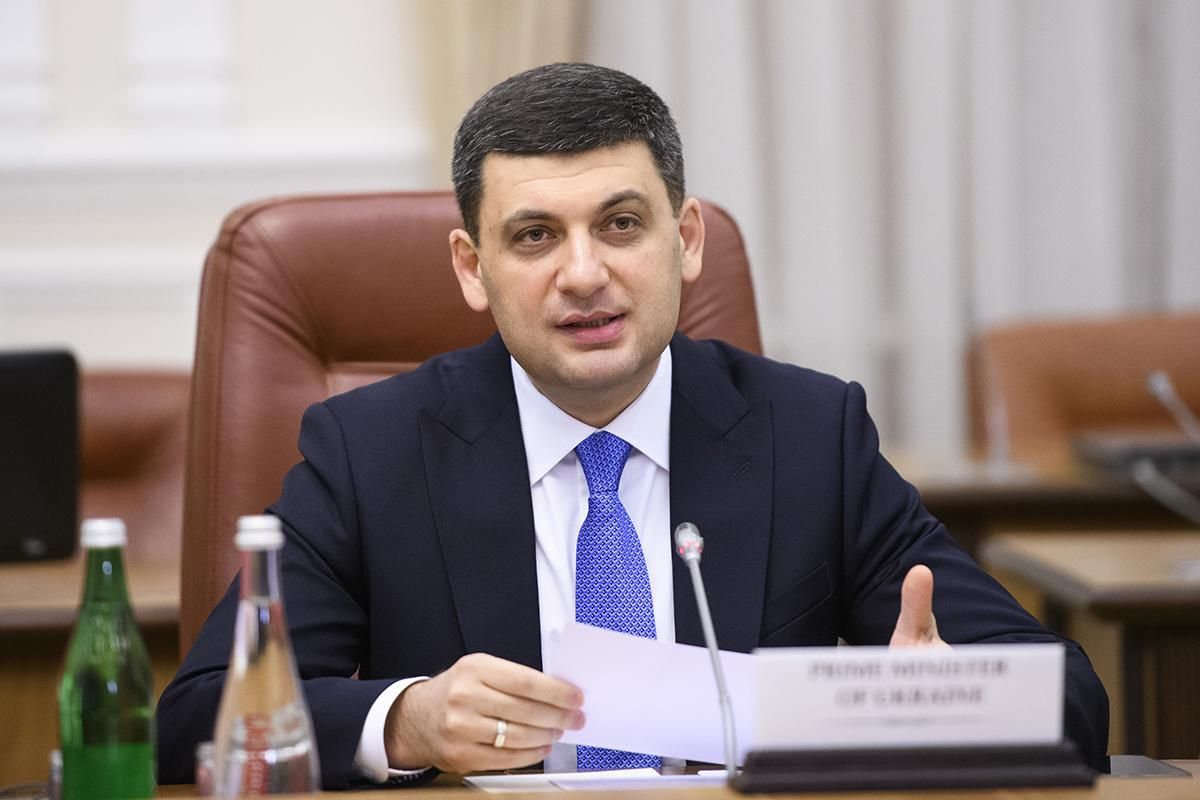 Гройсман заблокировал переход топливного рынка к прозрачным правилам Гройсман заблокировал переход топливного рынка к прозрачным правилам