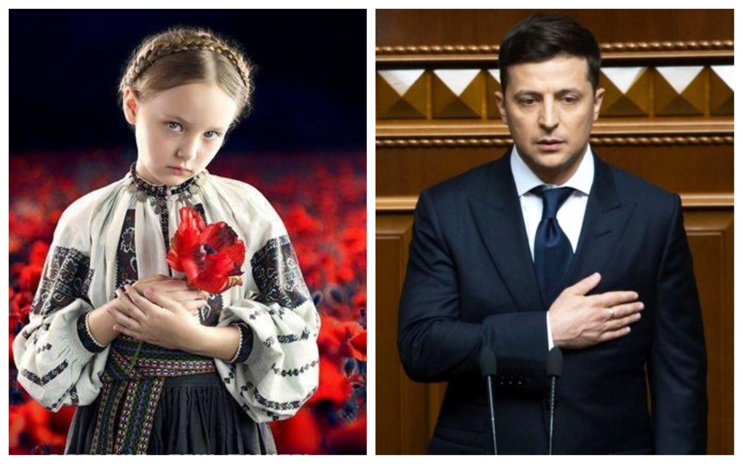 Как чтят память жертв войны в Украине Зеленский и другие политики Как чтят память жертв войны в Украине Зеленский и другие политики