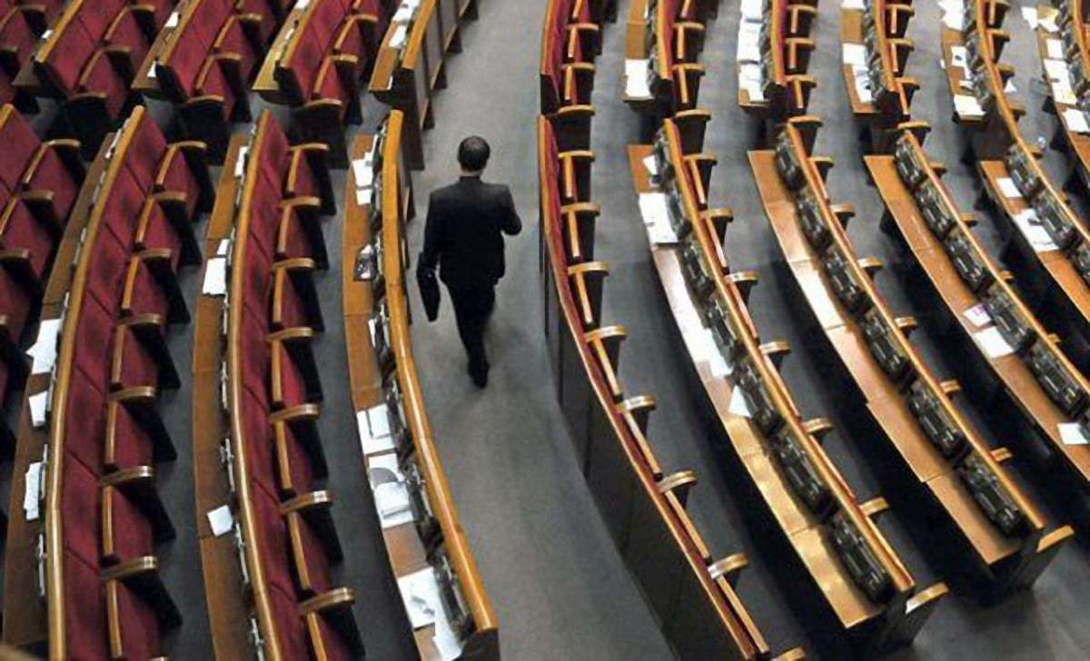 Петиція за зменшення кількості нардепів набрала потрібну для розгляду кількість голосів Петиція за зменшення кількості нардепів набрала потрібну для розгляду кількість голосів