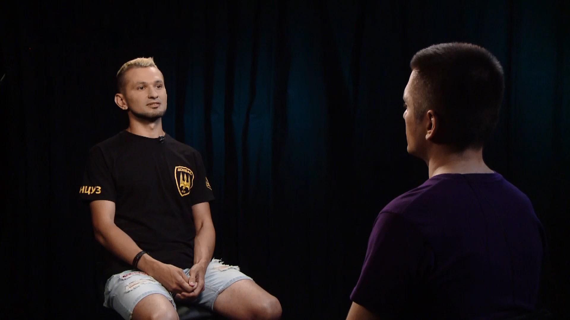"Я засуджував себе": відверте інтерв'ю з бійцем-гомосексуалом, який воював на Донбасі - 22 червня 2019 - Телеканал новин 24
