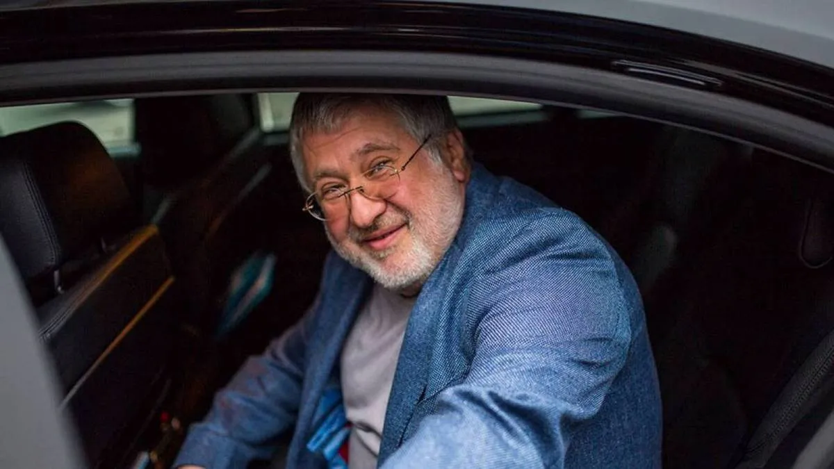 Коломойський Коломойський