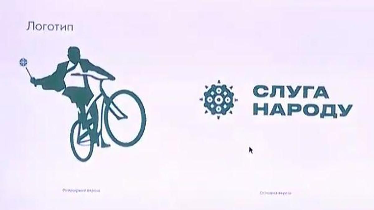 Від партії "Слуга народу" балотується Ганна Бондар: що про неї відомо Від партії "Слуга народу" балотується Ганна Бондар: що про неї відомо