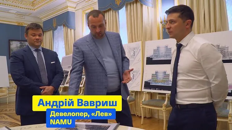 андрій вавриш андрій вавриш